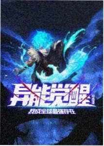 超级飞侠
